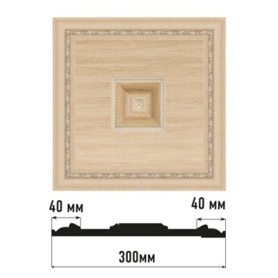 Декоративное панно DECOMASTER D31-11 300*300*32 мм