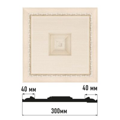 Декоративное панно DECOMASTER D31-13 300*300*32 мм