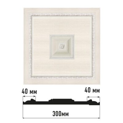 Декоративное панно DECOMASTER D31-15 300*300*32 мм