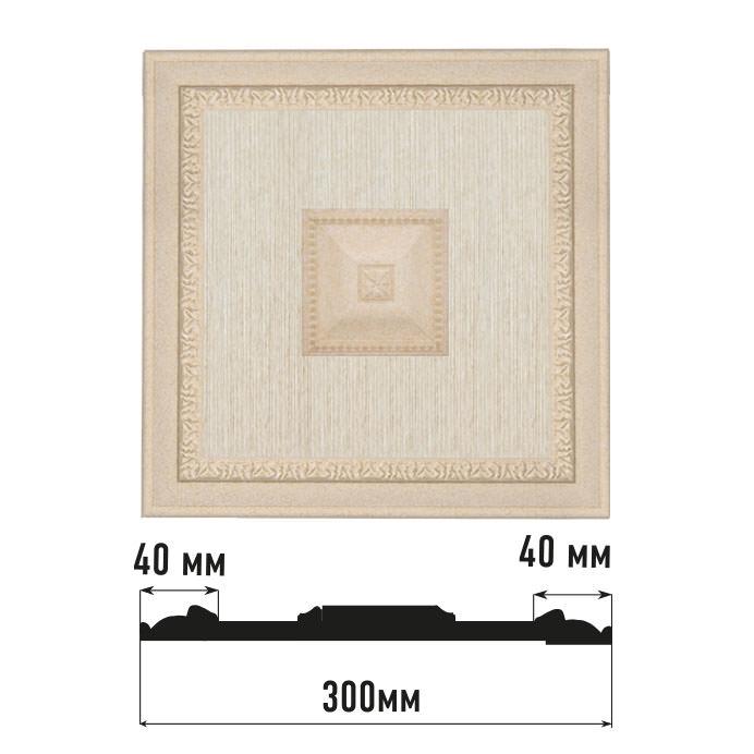 Декоративное панно DECOMASTER D31-18D 300*300*32 мм Декоративное панно DECOMASTER D31-18D 300*300*32 мм