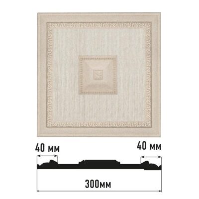 Декоративное панно DECOMASTER D31-19D 300*300*32 мм