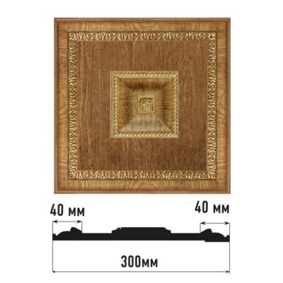 Декоративное панно DECOMASTER D31-4 300*300*32 мм