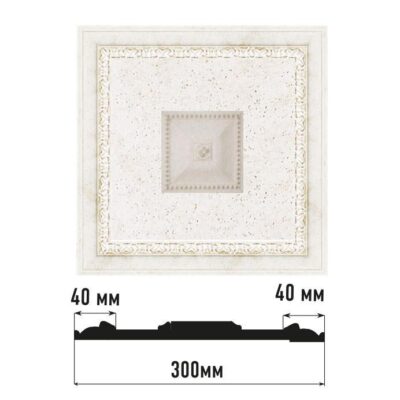 Декоративное панно DECOMASTER D31-40 300*300*32 мм