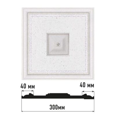 Декоративное панно DECOMASTER D31-42 300*300*32 мм