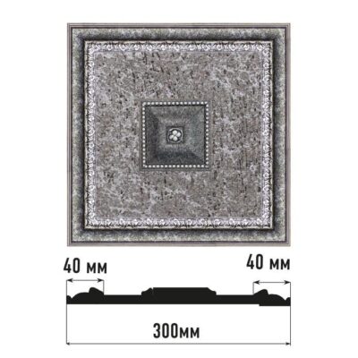 Декоративное панно DECOMASTER D31-44 300*300*32 мм
