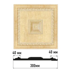 Декоративное панно DECOMASTER D31-5 300*300*32 мм