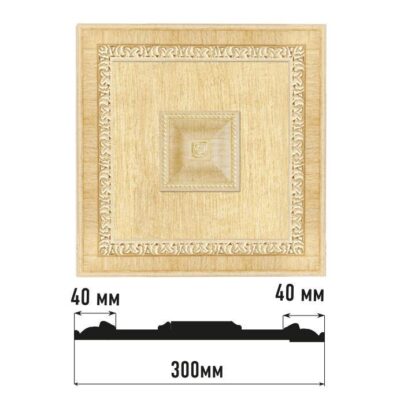 Декоративное панно DECOMASTER D31-5 300*300*32 мм