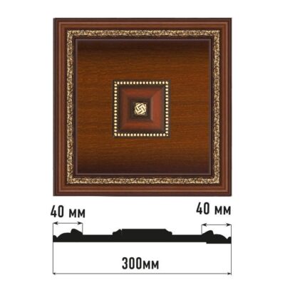 Декоративное панно DECOMASTER D31-51 300*300*32 мм