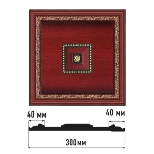 Декоративное панно DECOMASTER D31-52 300*300*32 мм