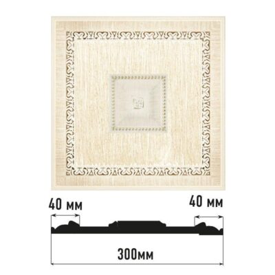 Декоративное панно DECOMASTER D31-6 300*300*32 мм