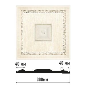 Декоративное панно DECOMASTER D31-7D 300*300*32 мм