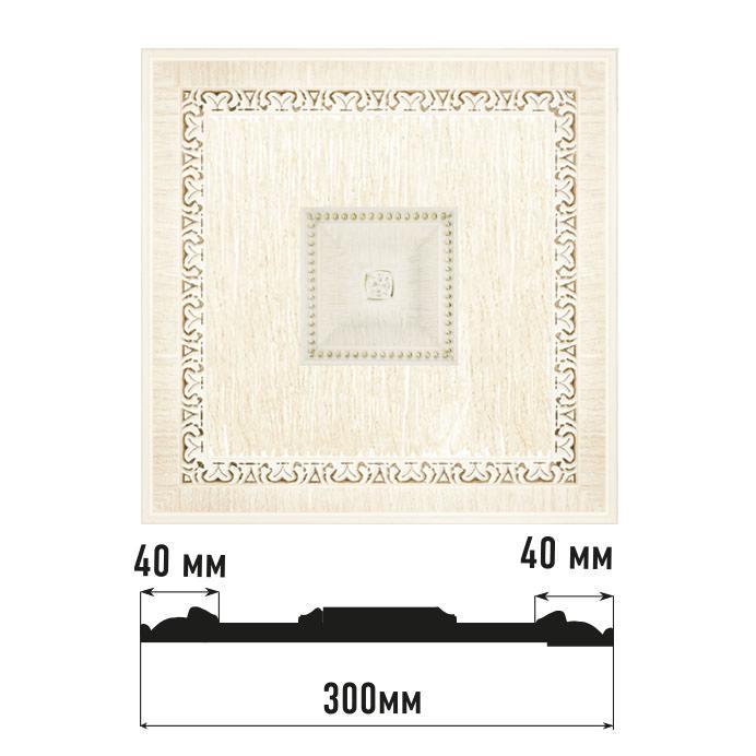 Декоративное панно DECOMASTER D31-7D 300*300*32 мм Декоративное панно DECOMASTER D31-7D 300*300*32 мм