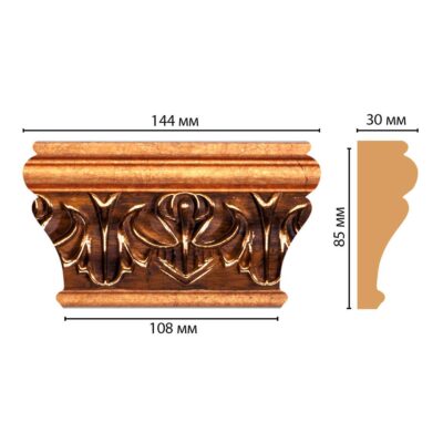 Капитель DECOMASTER D202-1223 144*85*30 мм