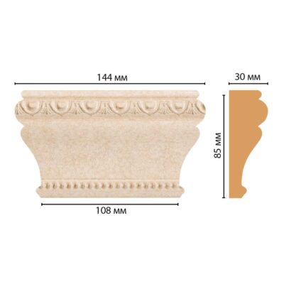 Капитель DECOMASTER D202-18D 144*85*30 мм