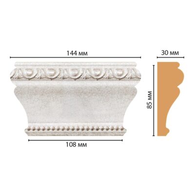 Капитель DECOMASTER D202-19D 144*85*30 мм