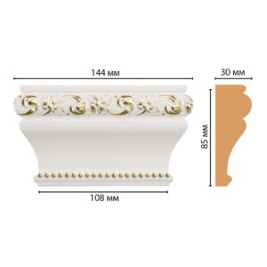 Капитель DECOMASTER D202-54 144*85*30 мм