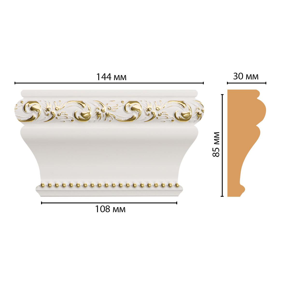 Капитель DECOMASTER D202-54 144*85*30 мм Капитель DECOMASTER D202-54 144*85*30 мм