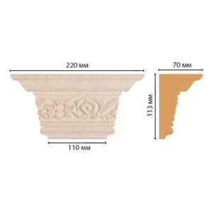 Капитель DECOMASTER D203-18D 220*113*70 мм