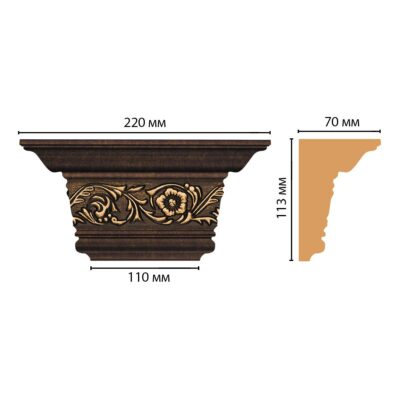 Капитель DECOMASTER D203-56 220*113*70 мм