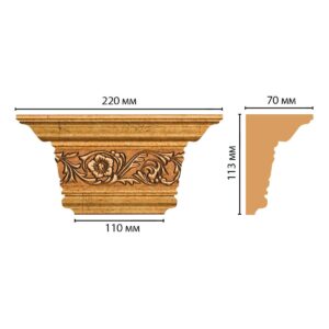 Капитель DECOMASTER D203-58 220*113*70 мм