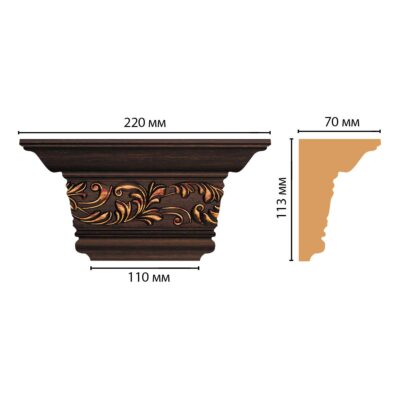 Капитель DECOMASTER D203-966 220*113*70 мм
