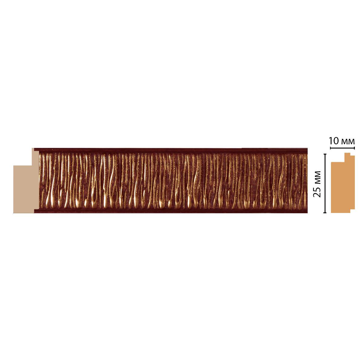 Молдинг DECOMASTER 102-52 25*10*2400 мм Молдинг DECOMASTER 102-52 25*10*2400 мм