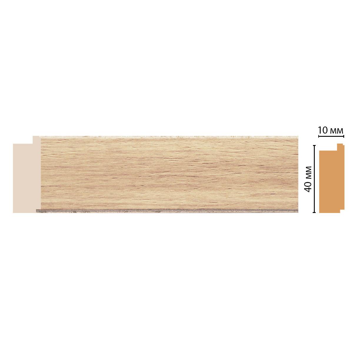 Молдинг DECOMASTER 109-11 40*10*2400 мм Молдинг DECOMASTER 109-11 40*10*2400 мм