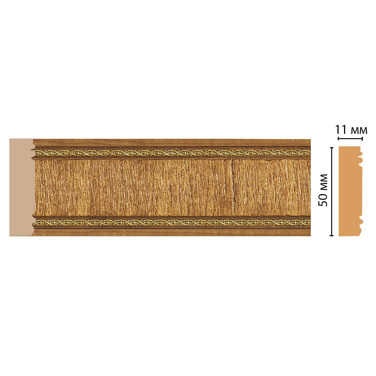 Молдинг DECOMASTER 156-4 ДМ 51*11*2400 мм Молдинг DECOMASTER 156-4 ДМ 51*11*2400 мм