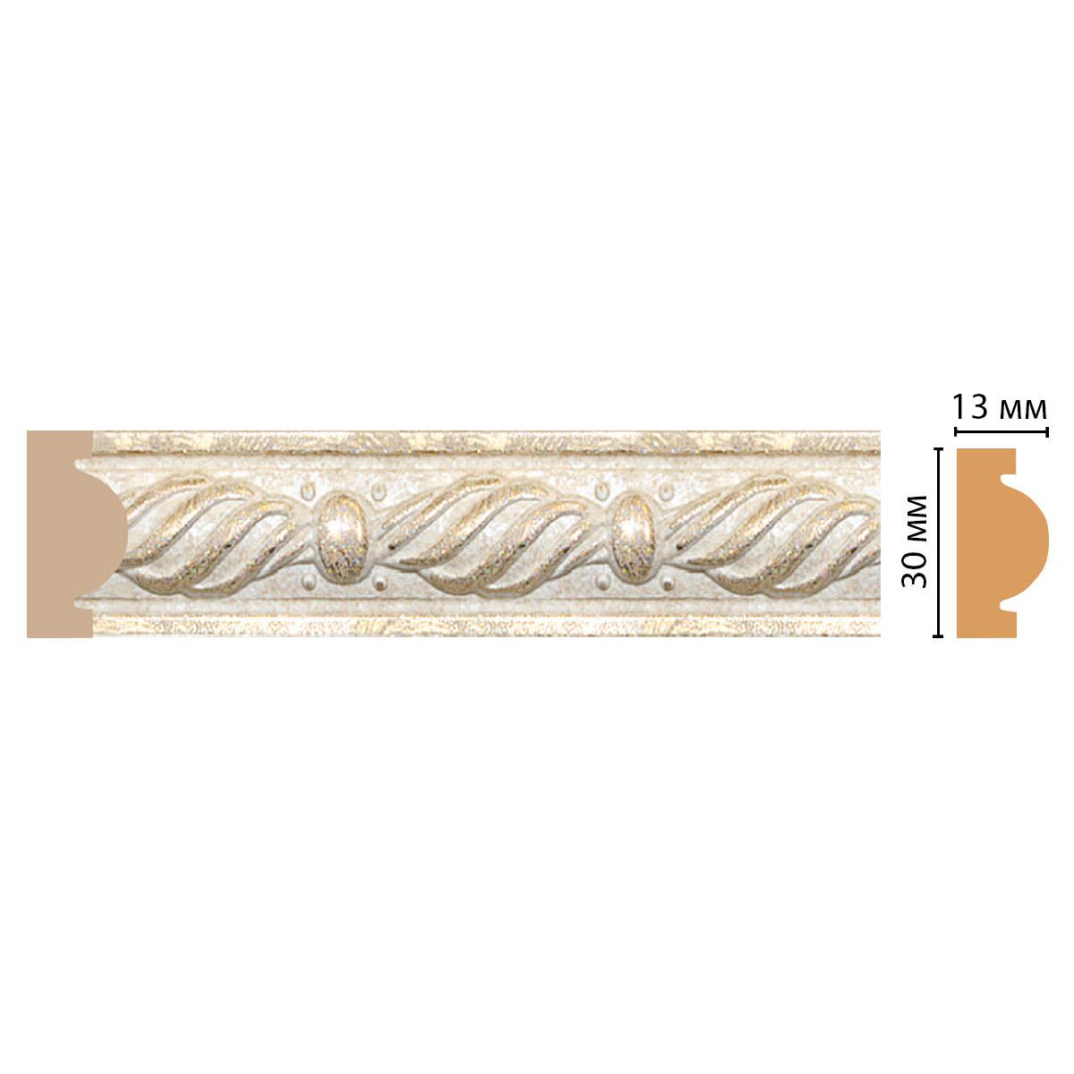 Молдинг DECOMASTER 157-18 ДМ 30*13*2400 мм Молдинг DECOMASTER 157-18 ДМ 30*13*2400 мм