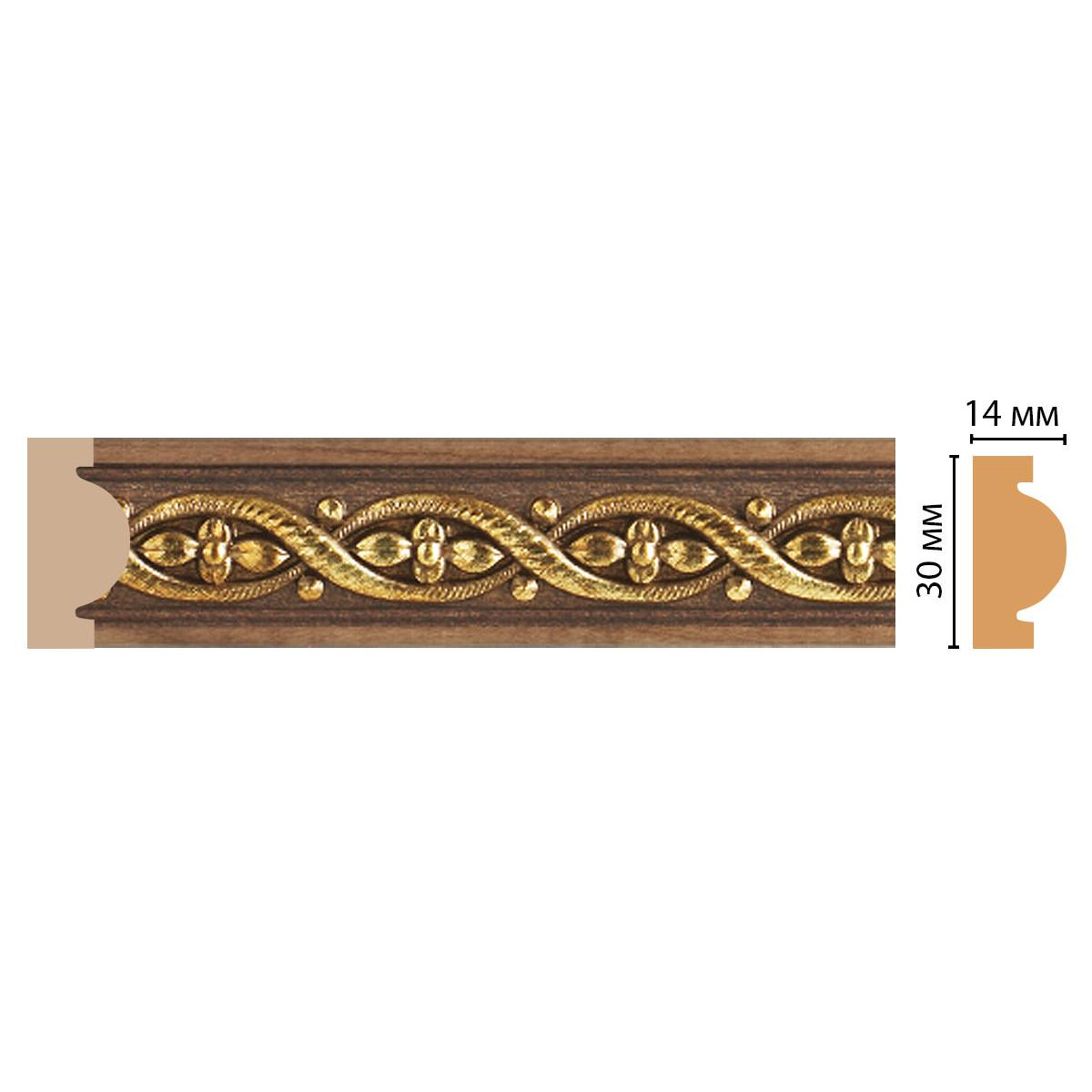 Молдинг DECOMASTER 157-3 ДМ 30*13*2400 мм Молдинг DECOMASTER 157-3 ДМ 30*13*2400 мм