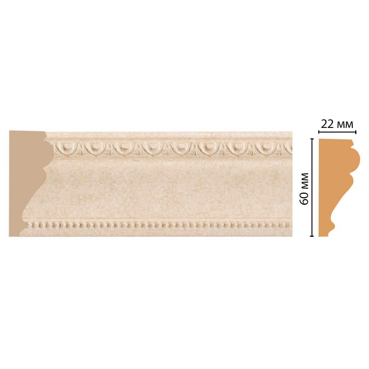 Молдинг DECOMASTER 161-18D 60*22*2000 мм Молдинг DECOMASTER 161-18D 60*22*2000 мм