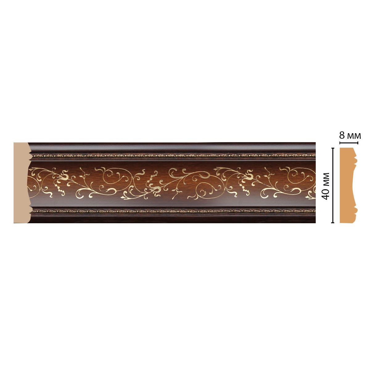 Молдинг DECOMASTER 188-51 40*8*2400 мм Молдинг DECOMASTER 188-51 40*8*2400 мм