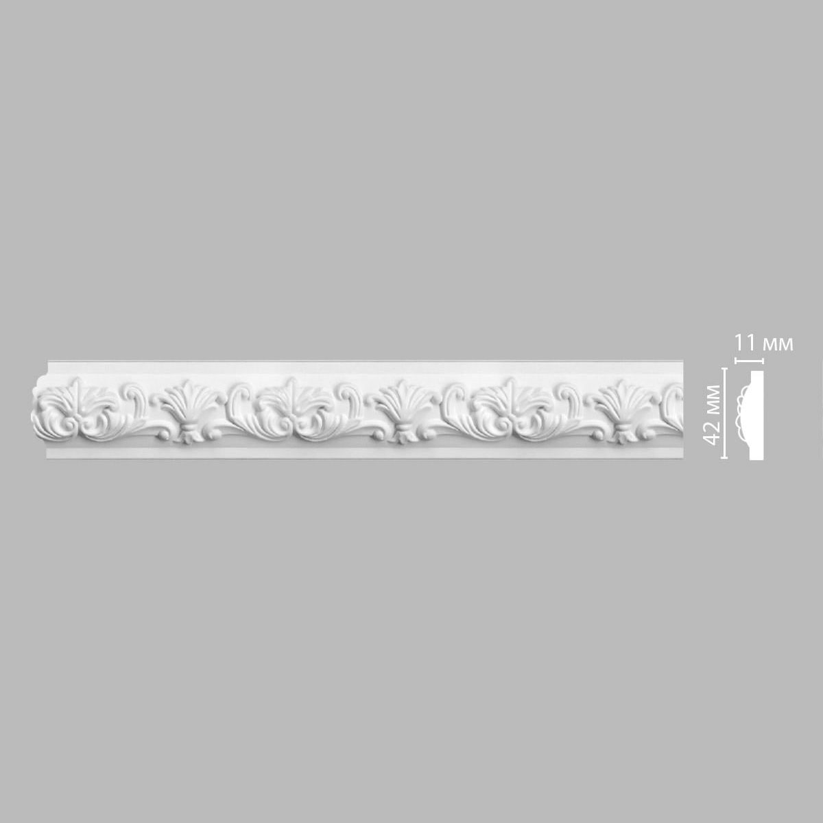 Молдинг с рисунком DECOMASTER 98302F гибкий 42*11*2400 мм Молдинг с рисунком DECOMASTER 98302F гибкий 42*11*2400 мм