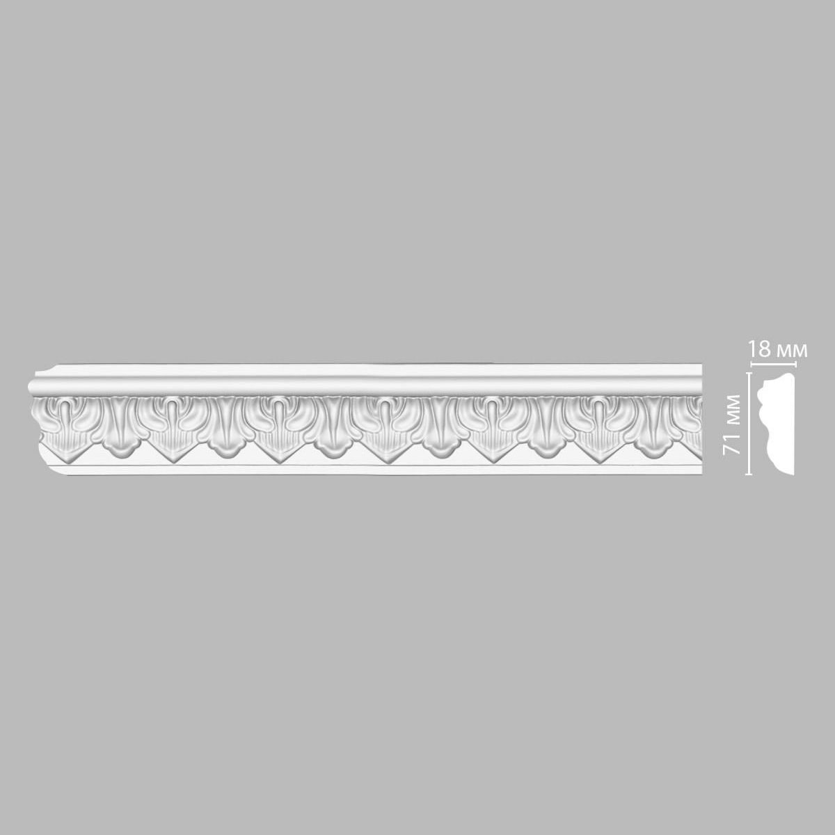 Молдинг с рисунком DECOMASTER 98704F гибкий 71*18*2400 мм Молдинг с рисунком DECOMASTER 98704F гибкий 71*18*2400 мм