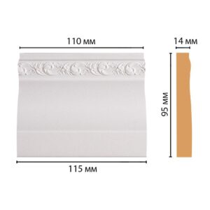 Основание DECOMASTER D204-115 115*95*14 мм