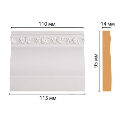 Основание DECOMASTER D204-115 115*95*14 мм