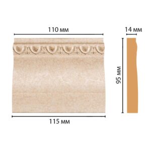 Основание DECOMASTER D204-18D 115*95*14 мм