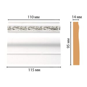 Основание DECOMASTER D204-60 115*95*14 мм