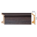 Плинтус напольный DECOMASTER D122-438AДМ 78*21*2400 мм