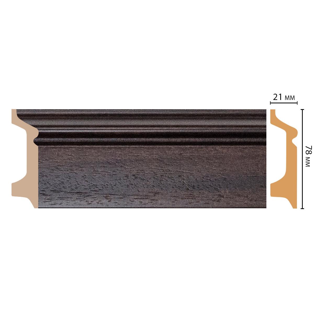 Плинтус напольный DECOMASTER D122-438AДМ 78*21*2400 мм Плинтус напольный DECOMASTER D122-438AДМ 78*21*2400 мм