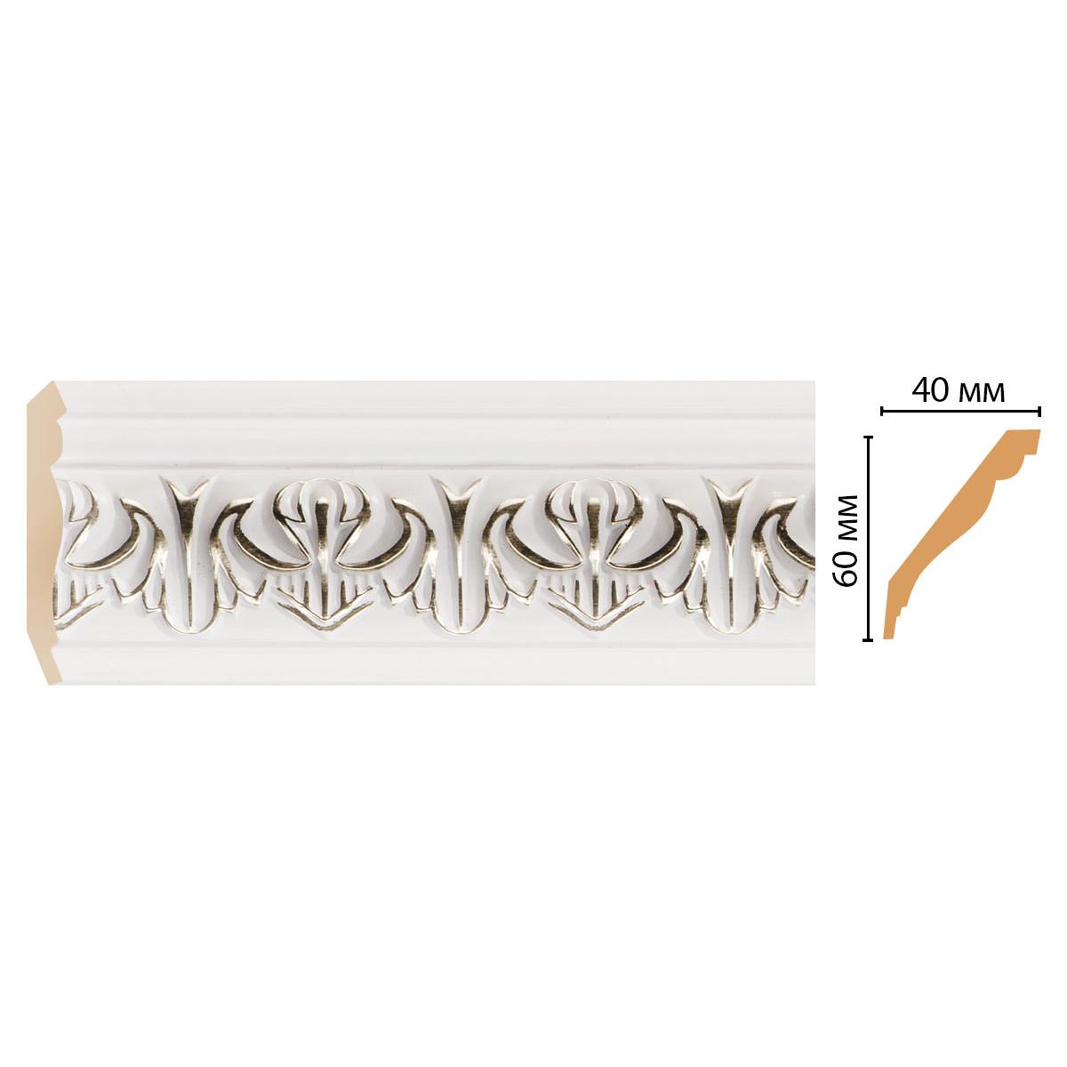 Плинтус потолочный DECOMASTER 155B-60 2M 60*40*2000 мм Плинтус потолочный DECOMASTER 155B-60 2M 60*40*2000 мм