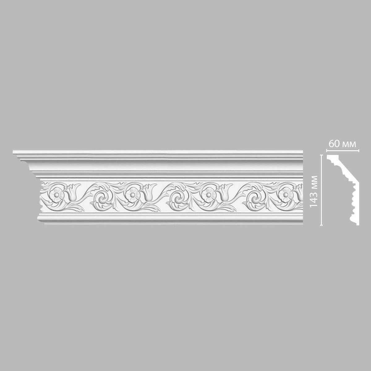 Плинтус потолочный с рисунком DECOMASTER DT-303F гибкий 143*60*2400 мм Плинтус потолочный с рисунком DECOMASTER DT-303F гибкий 143*60*2400 мм