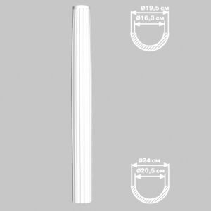 Полуколонна конусная DECOMASTER DC-8308-8Н O 240 вн O 120 *2400 мм