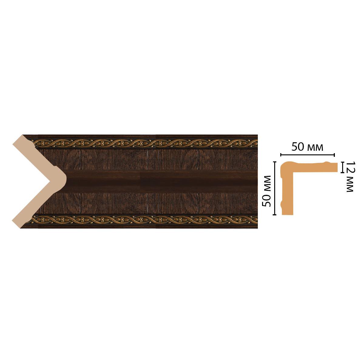 Угол DECOMASTER 142-1 ДМ 50*50*2400 мм Угол DECOMASTER 142-1 ДМ 50*50*2400 мм