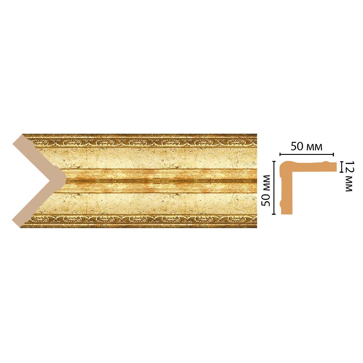 Угол DECOMASTER 142-126 50*50*2400 мм Угол DECOMASTER 142-126 50*50*2400 мм