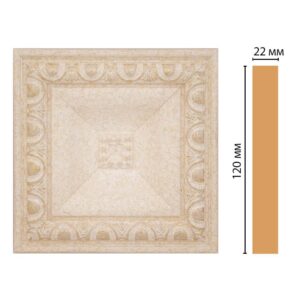 Вставка цветная DECOMASTER D208-18D 120*120*22 мм