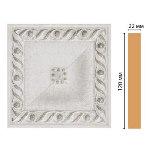 Вставка цветная DECOMASTER D208-42 120*120*22 мм