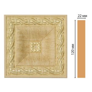 Вставка цветная DECOMASTER D208-5 120*120*22 мм