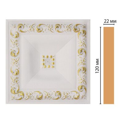 Вставка цветная DECOMASTER D208-54 120*120*22 мм