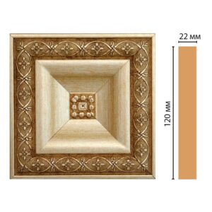 Вставка цветная DECOMASTER D208-933 120*120*22 мм